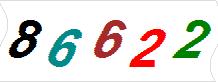һ